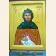 ΑΓΙΟΣ ΕΦΡΑΙΜ Ο ΣΥΡΟΣ